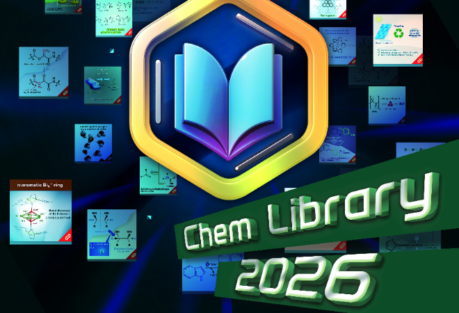 【轉發】國科會化學中心總圖書室－館際合作服務