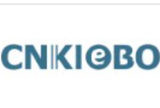 【資料庫試用】《CNKI電子圖書庫》《心可書館》