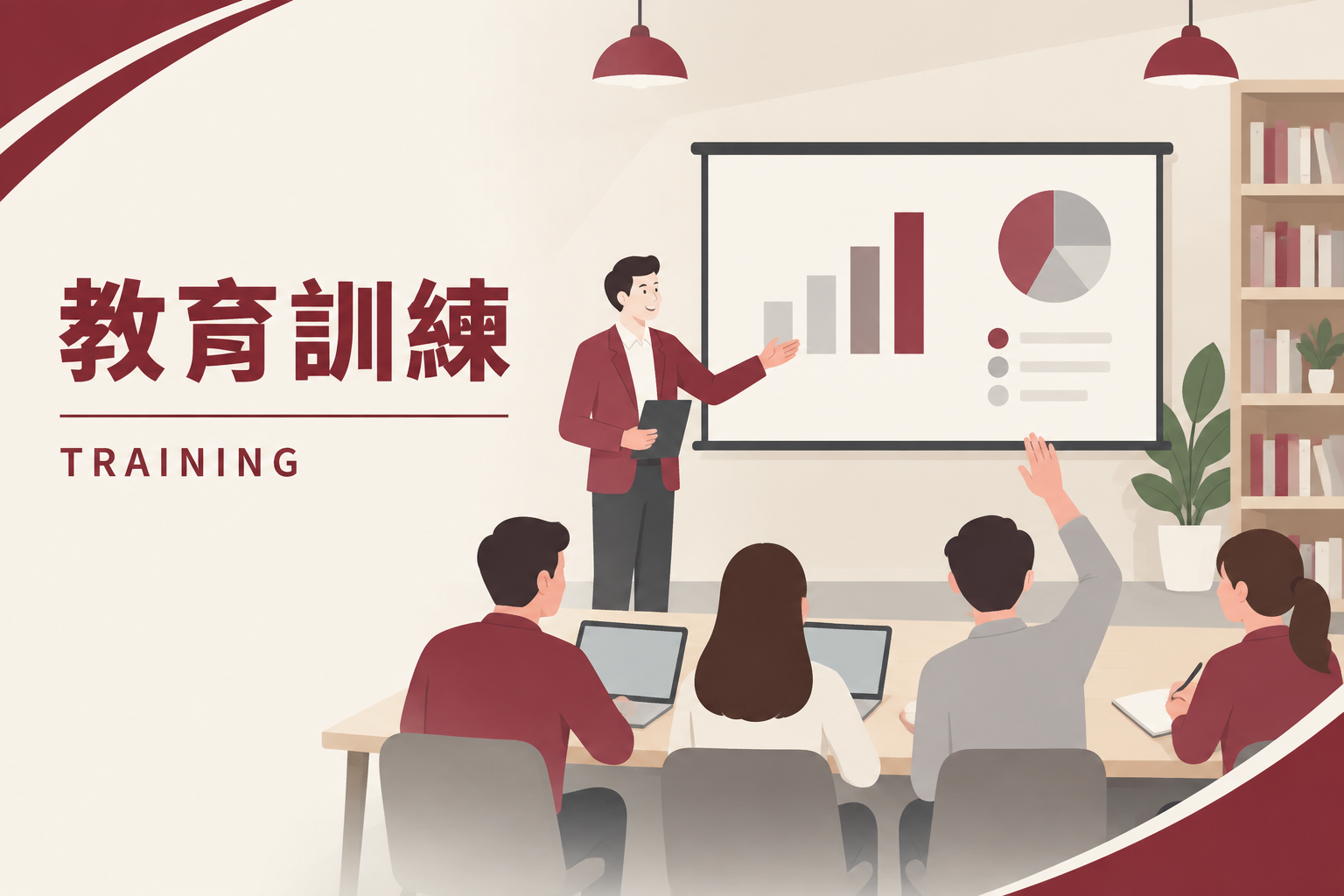 AI時代的研究新工作流：從文獻探索到期刊投稿｜WOS＋JCR一站式策略